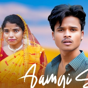 Aamgi sona
